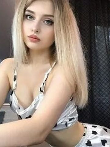 Слава